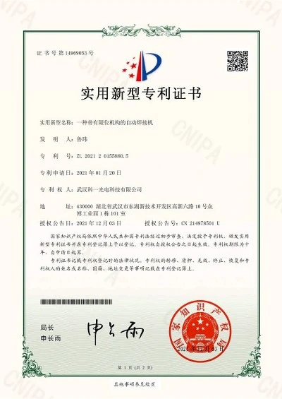Honor5